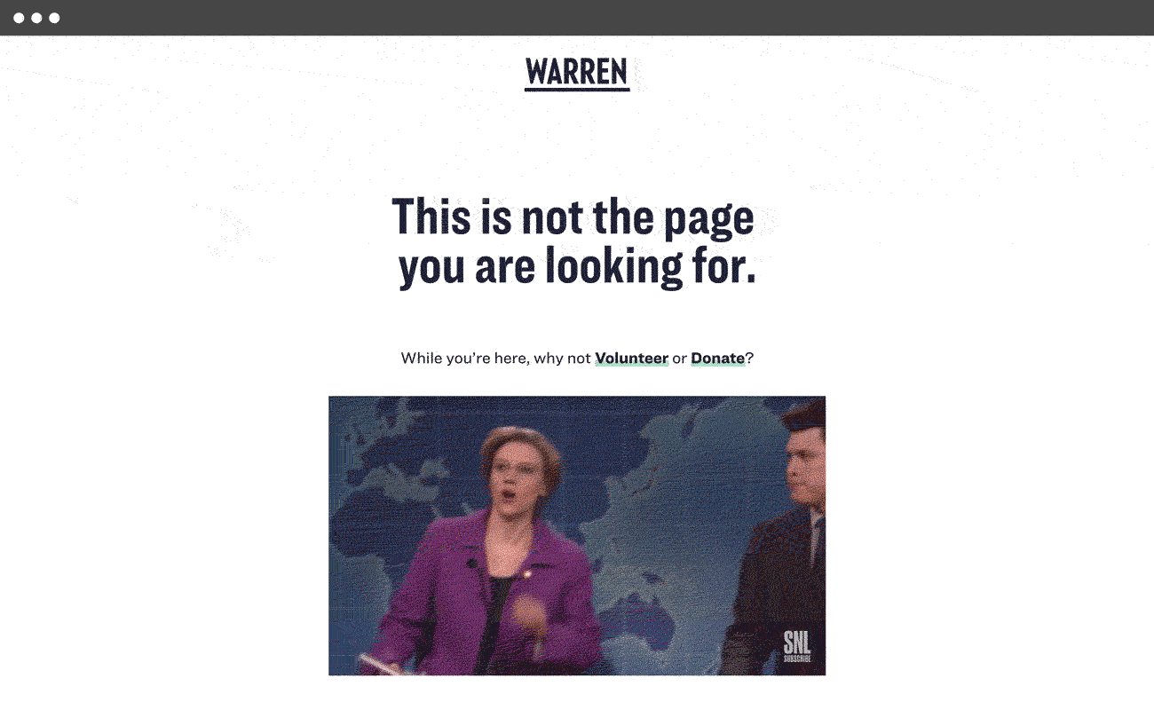 Elizabeth Warren 404 page