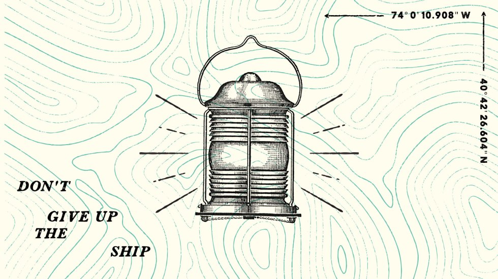 nautical lamp illustration